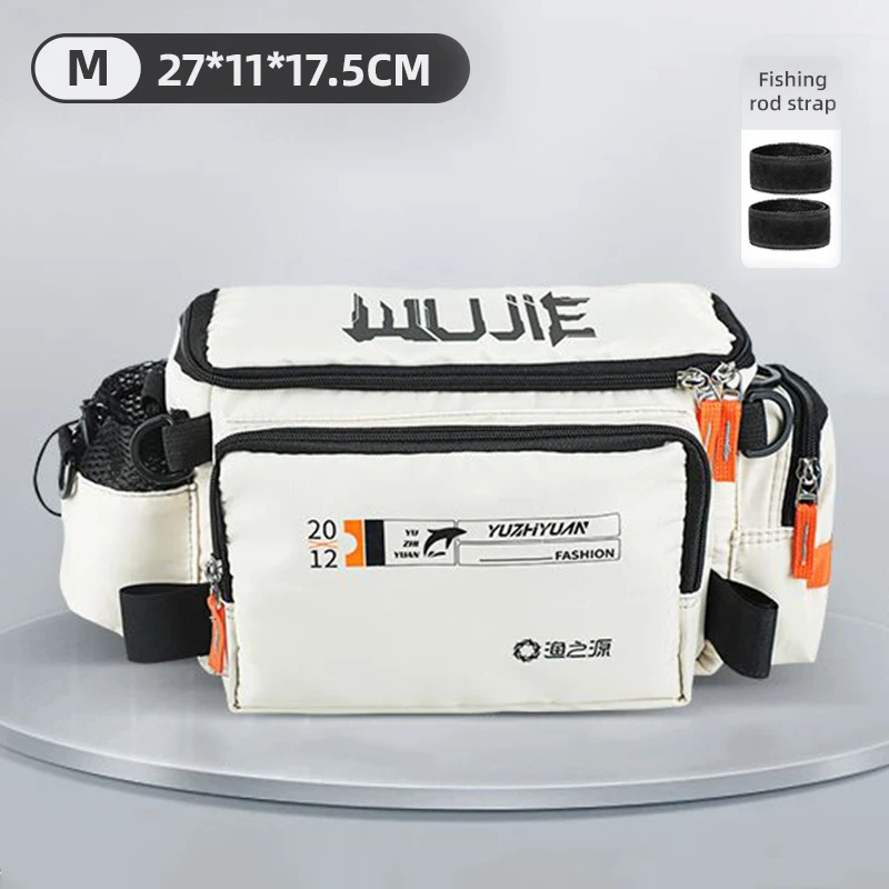 M White Bag belt