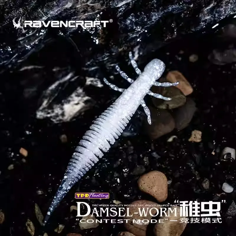 10/12/14 Uds nuevo cebo de pegamento suave flotante Ravencraft Zhichong larvas de libélula 2,2 ''/2,7''/3,2 ''señuelo de pesca falso de lubina Artificial - imagen 2