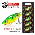 R30-3.5g-6
