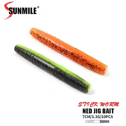 SUNMILE-señuelo flotante de 10 piezas, cebo suave de gusano fino, 7cm, 3g, Jigging, el mejor señuelo, Swimbaits