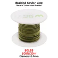 80lb 30m 100ft 0.7mm