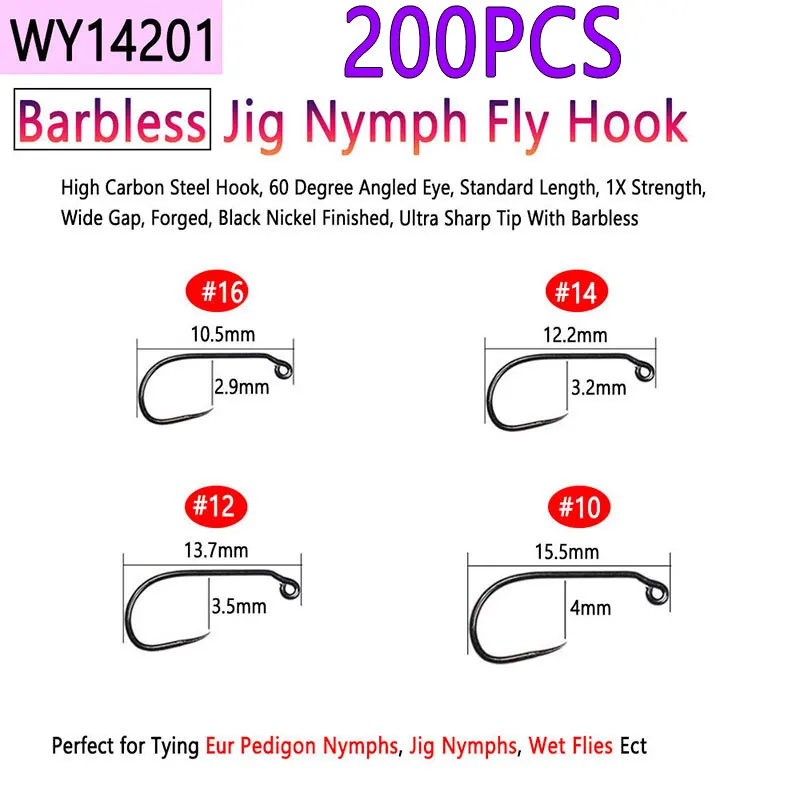 200PCS WY14201