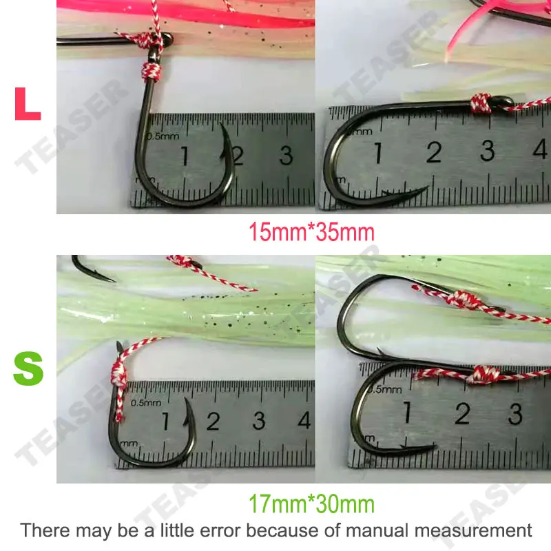 TEASER-faldas de pulpo de goma brillante, anzuelos de asistencia de calamar, Tai Kabura Peche, accesorios de cebo Artificial, 20 piezas - imagen 2