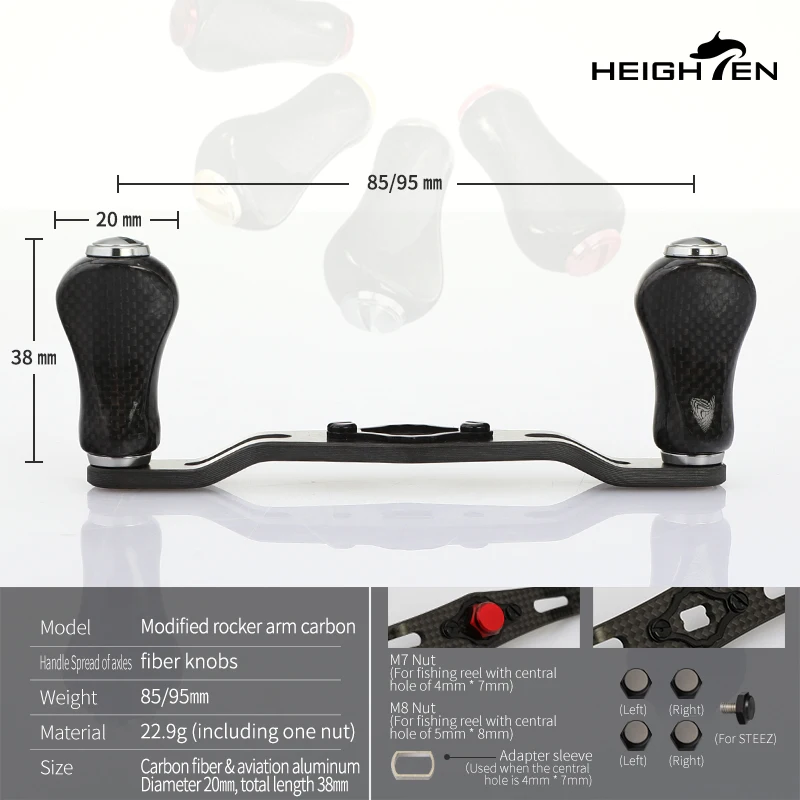 HEIGHTEN-mango doble para carrete Baitcasting, aluminio aeroespacial, distancia central de 85/95mm + perillas de carbono de 20mm, modificación de pesca con señuelo - imagen 4