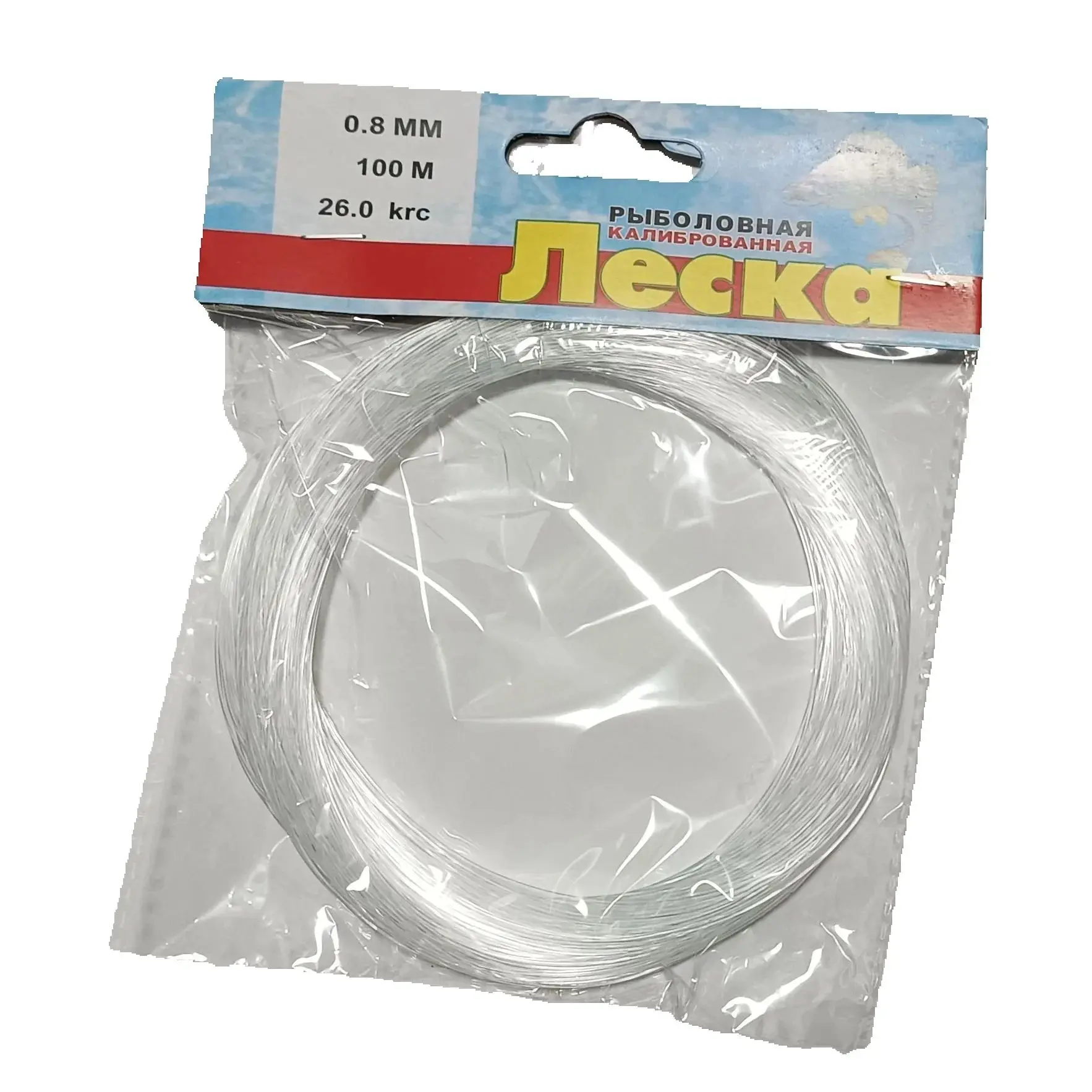Nylon Monofilamento Extra Grueso – Hilo transparente para mar - imagen 4