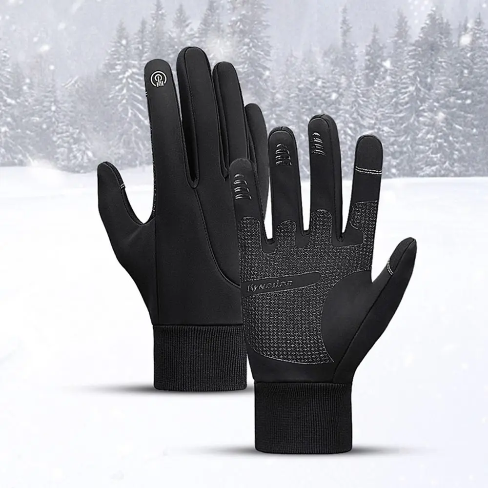 Guantes cálidos de invierno, manoplas deportivas ultraligeras antideslizantes, guantes gruesos con pantalla táctil y dedos completos para bicicleta, equipo de equitación - imagen 2