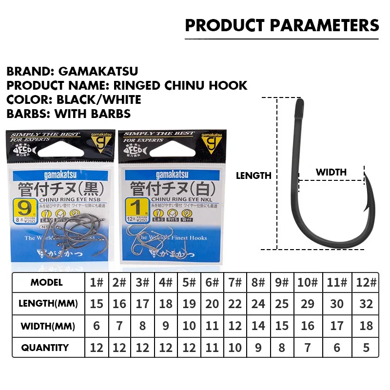 Anzuelo Chinu anillado Gamakatsu japonés con púas, pesca en el mar, anzuelo de pesca en roca de acero rico en carbono para carpa lubina - imagen 3