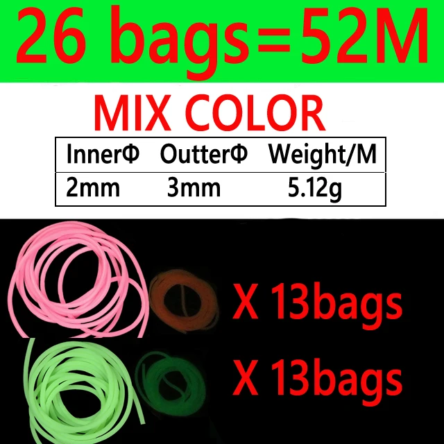 26 bags MIX
