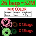 26 bags MIX