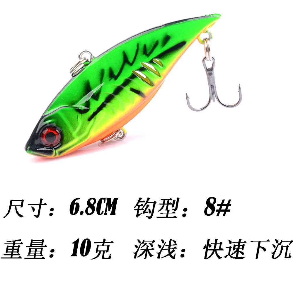 Señuelo con vibración que se hunde, 68mm, 10g, Crankbaits sin labios, cebo Artificial, Wobblers de Pesca, curricán de agua salada, Swimbait, suministros de Pesca - imagen 3