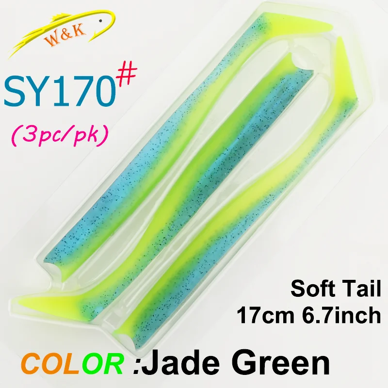 170 Jade Green