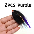 2pcs purple