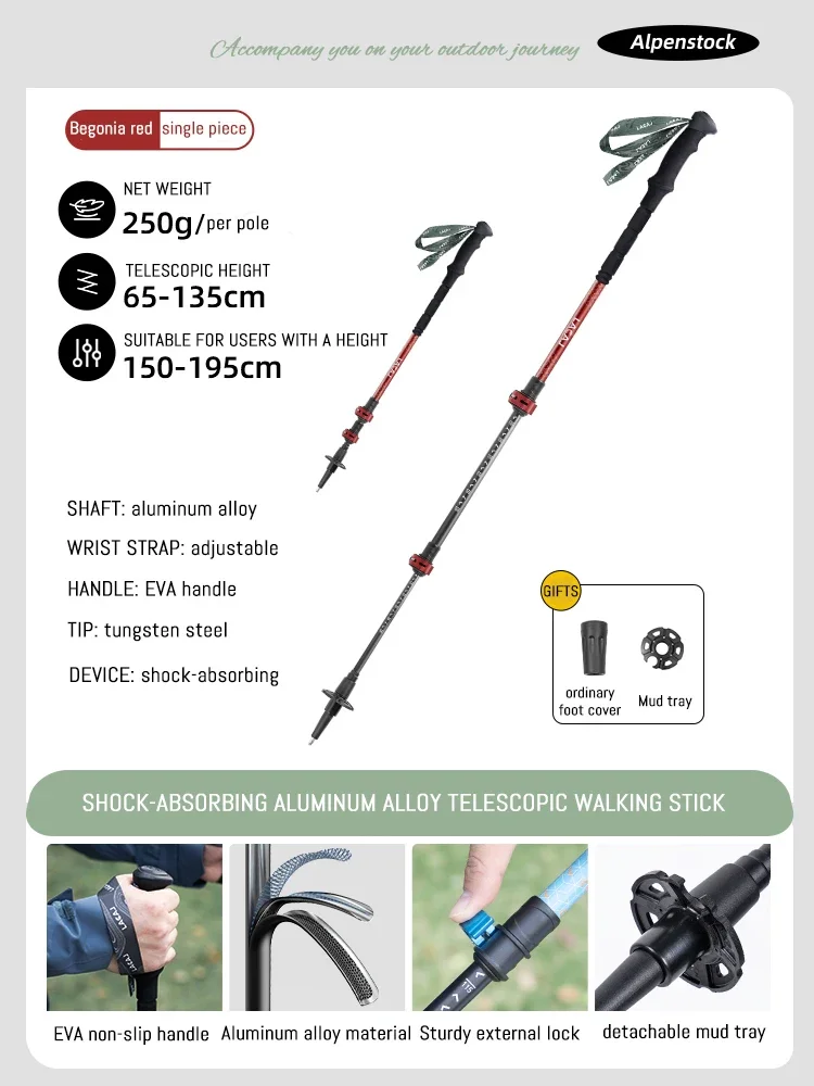 2025 nuevo bastón de Trekking telescópico de 3 secciones para niños adultos 1 Uds bastón de senderismo ultraligero bastón portátil a presión de apertura rápida - imagen 2
