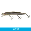 718