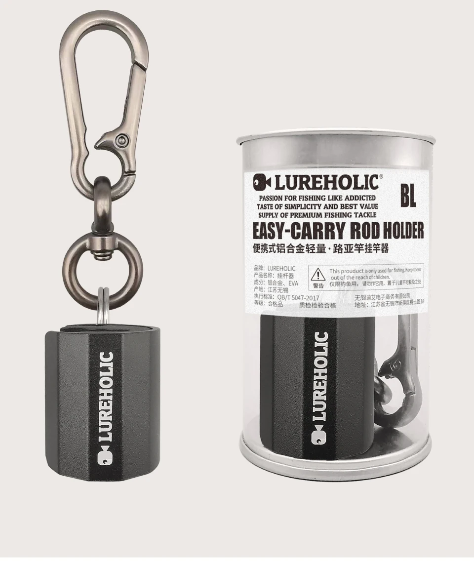 Organizar fácilmente y transportar cañas de pesca con el portavasos Lureholic Easy-Carry