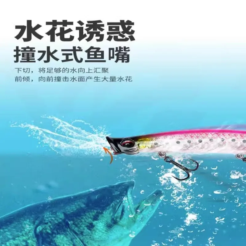 King 3508-señuelo de escalada con ondas, sistema de superficie flotante 3D, onda fantasma, cebo falso de caída de largo alcance - imagen 5