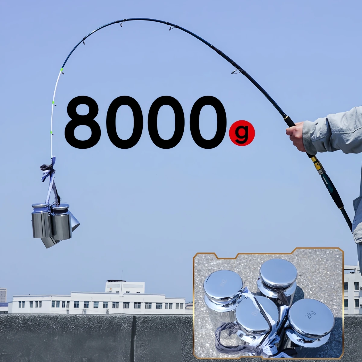 Caña de carbono para pesca en alta mar con punta luminosa - imagen 2