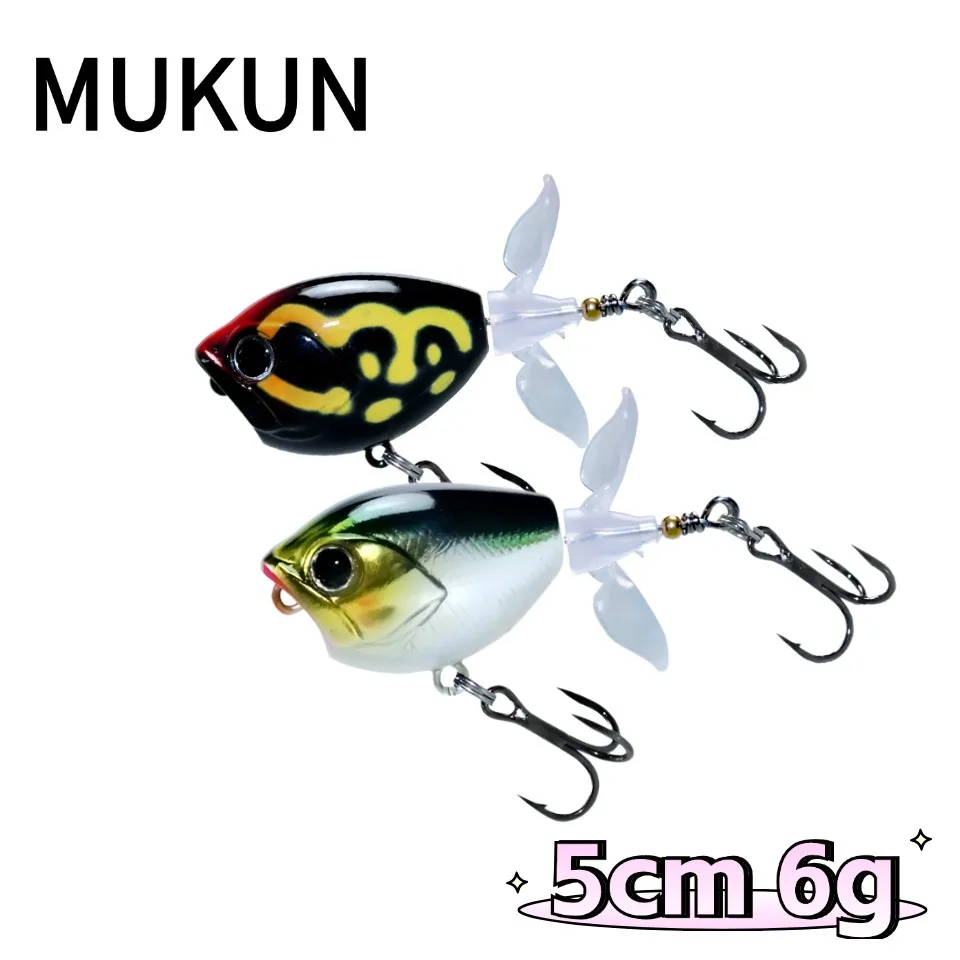 MUKUN 5CM 6G 6CM 11G Topwater Whopper Popper giratorio doble hélice cola cebo Artificial para lubina Señuelos de Pesca - imagen 2