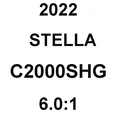 STELLA C2000SHG