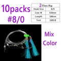 10pks 2Hooks Rig 8l0