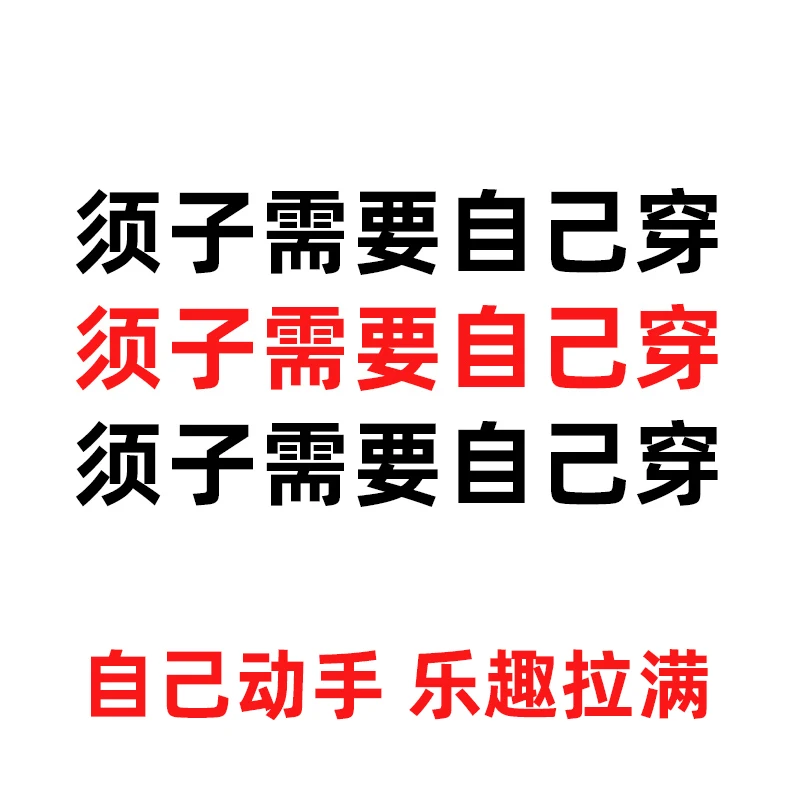 Juego de dados OSP DIY, cebo blando, salado, sin plomo, señuelo de deriva, lubina negra, robo de burro, pez mandarín - imagen 3