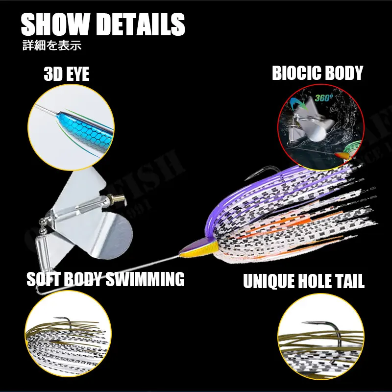 Chatterbait-señuelo de pesca giratorio, plantilla de goma, sca, Artificial, falda de silicona, equipo de pesca, 14,8g, 25,3g - imagen 5