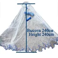 Size 480cm