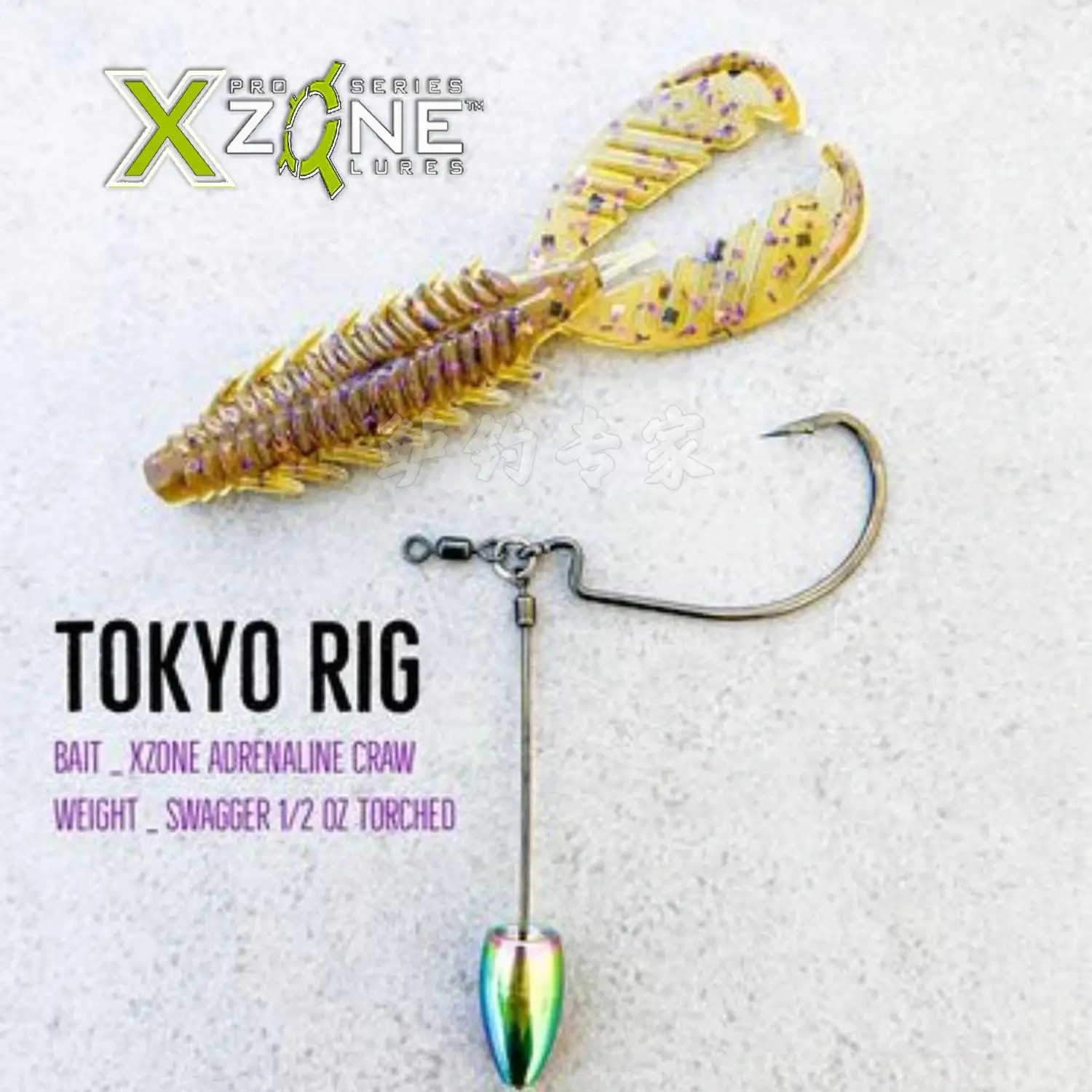 American XZone Adrenaline Craw Jr3.5 pulgadas Adrenal camarones flotantes señuelo cebo suave perca - imagen 5