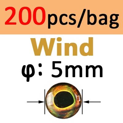 200pcs 5mm WIND