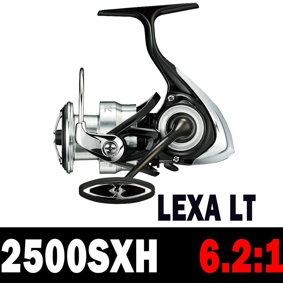 LEXA 2500SXH