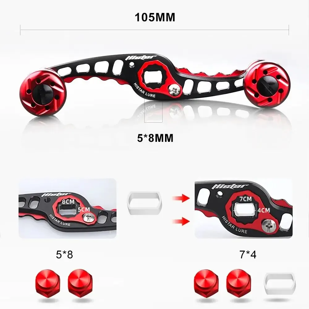 HISTAR 1 pieza NMB BB para carrete de Baitcasting balancín de pesca 105mm cuerpo CNC mango de doble agarre de alta resistencia perilla de Metal exquisita - imagen 3