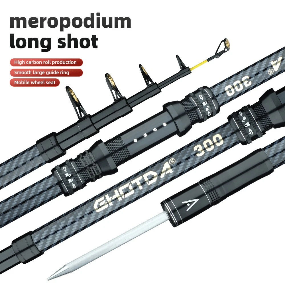GHOTDA 2,1/2,4/2,7/3,0/3,6/4,5 M alimentador de caña de pescar de carpa dura FRP caña de pescar telescópica de fibra de carbono asiento de carrete extraíble - imagen 2