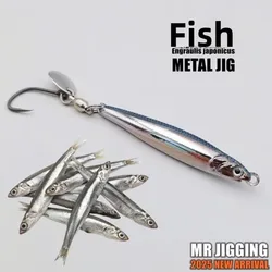 Real Fish biomimético Anchovy Metal Jigs 40g 60g caballa española Katsuo señuelo cola de pelo cuchara de pesca cebo gancho giratorio