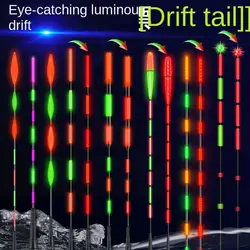 Flotador electrónico luminoso Ultra sensible, boya inteligente, inducción de gravedad superior, deriva de cola electrónica