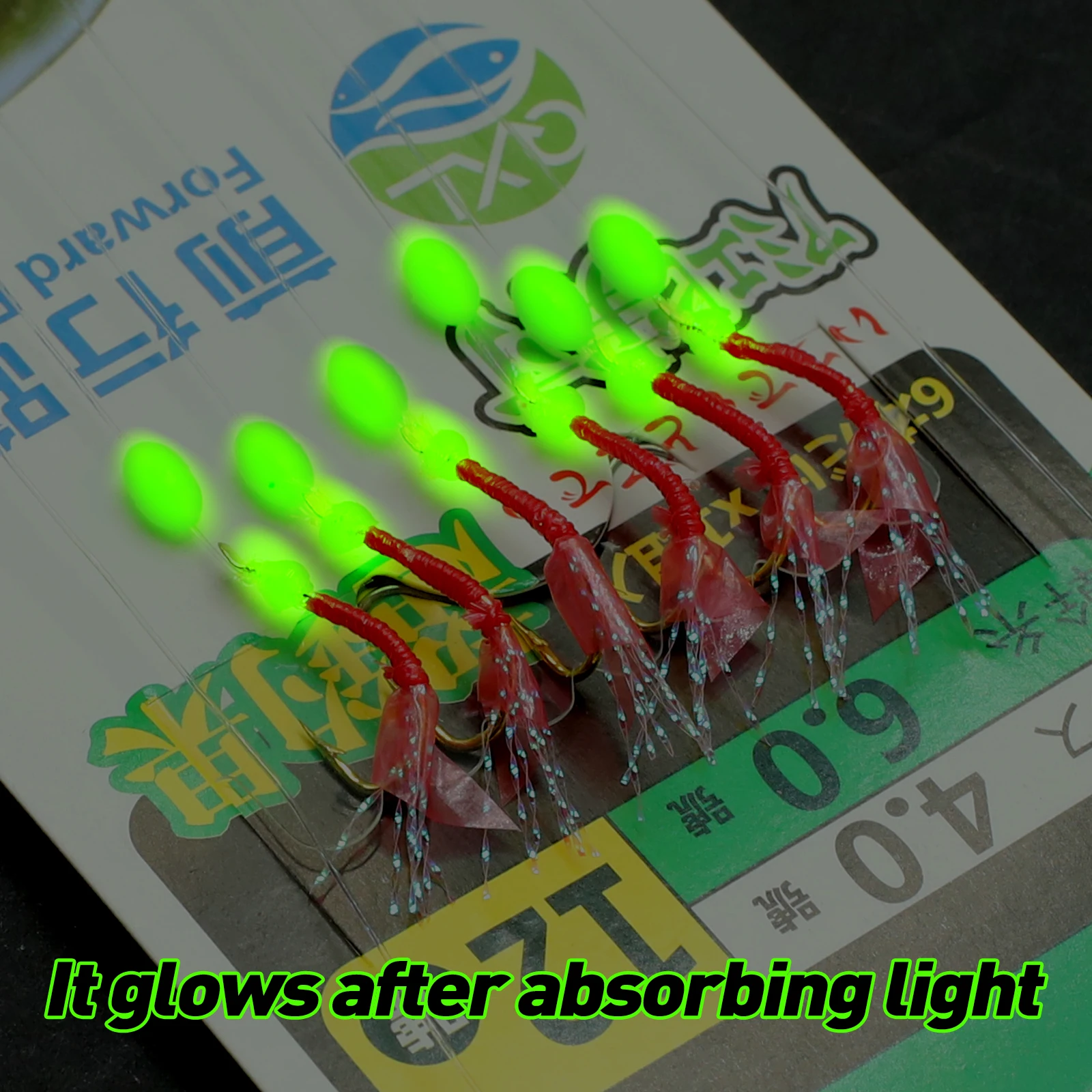 8 paquetes de plataforma de cebo Sabiki tamaño 4-18, cuentas brillantes y anzuelos de pesca de acero rico en carbono, Kit de pesca nocturna para caballa, lubina, - imagen 3