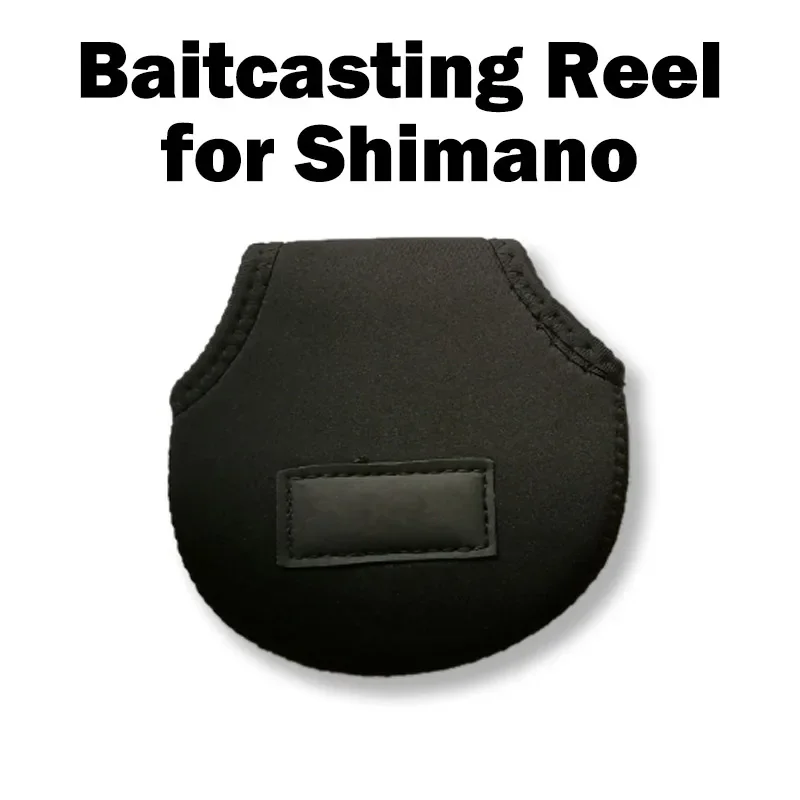 baitcastingreel bagS