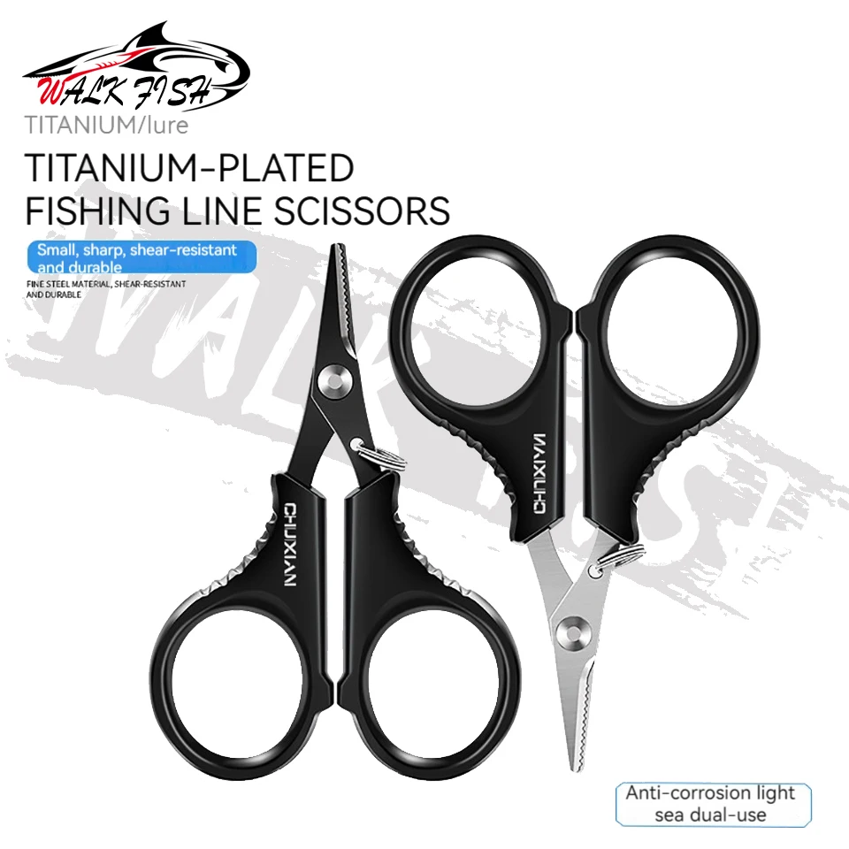 WALK FISH-tijeras pequeñas de pesca chapadas en titanio, fuerte caballo atado, línea de PE, piel de plomo, tijeras multifuncionales especiales - imagen 2
