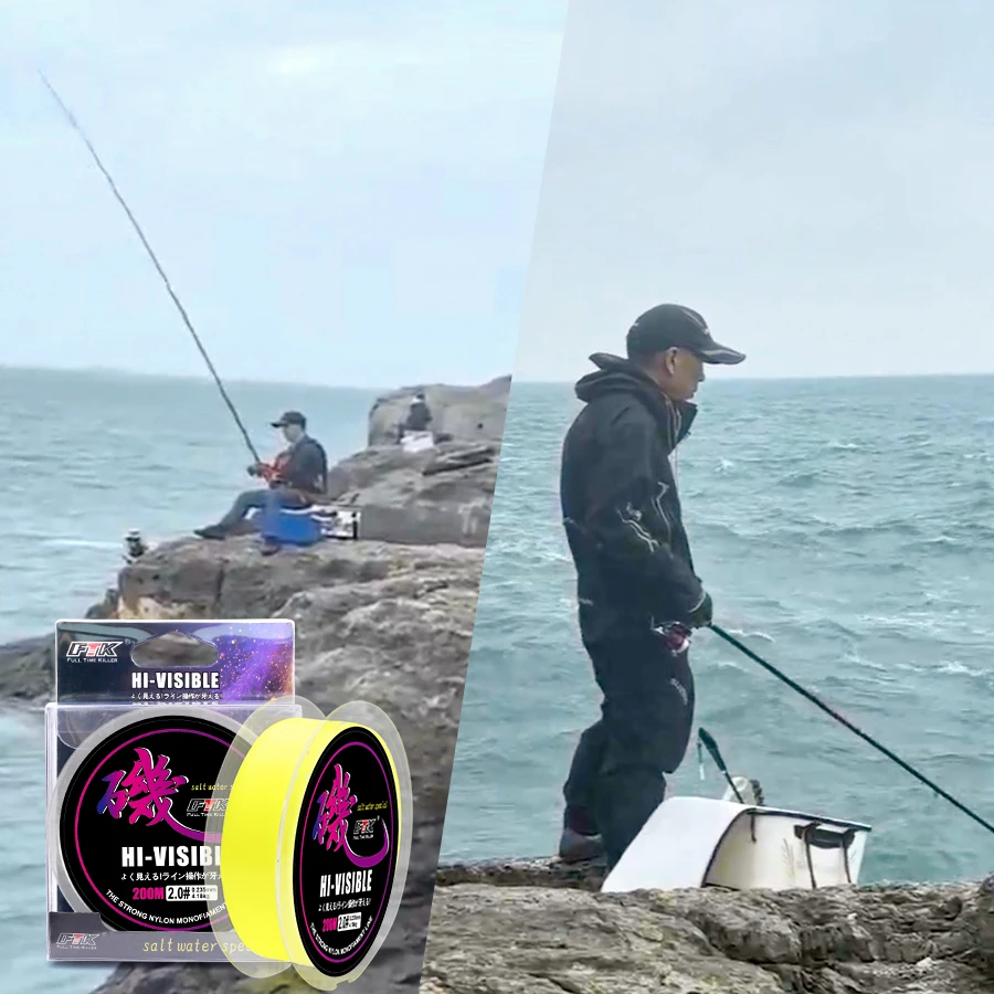 FTK-sedal de pesca en roca, barco Semi flotante de 200m para pesca en agua salada marina, equipo de pesca súper resistente al desgaste y fuerte - imagen 5