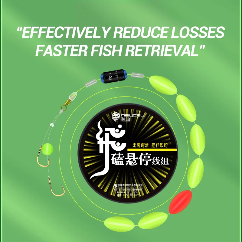 Nuevo juego de sedal flotante de siete estrellas, 2,7-6,3 m, línea principal de PE súper fuerte, plomo, cuentas flotantes, Kit de pesca tradicional de carpa cruciana - imagen 2