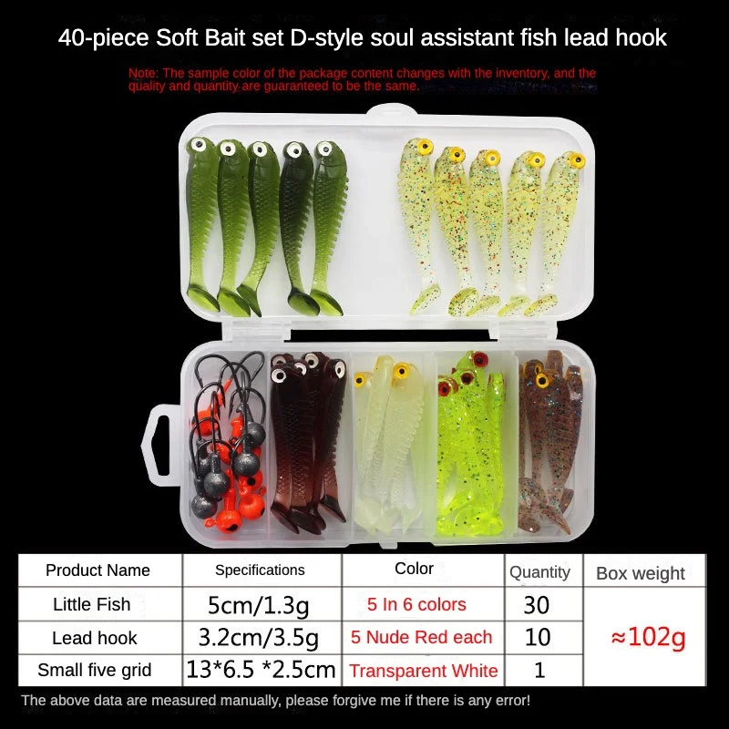 Más de 40 unidades/lote de señuelos blandos de Pesca, 5cm, 0,7g, anzuelo de cabeza plomada, 3,2 cm, 3,5g, anzuelos de Pesca con caja de aparejos de Pesca - imagen 5