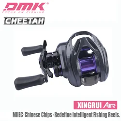 Carrete de fundición de aire DMK CHEETAH serie XINGRUI 133g 7,6:1 11 + 1 7075 carrete tres modos ajustable carrete de pesca de cuerpo de fibra de carbono