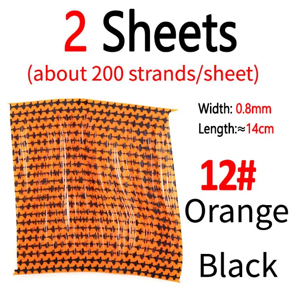 2 Sheets Color 12