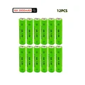 12PCS