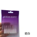 10PCS G
