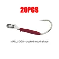 MARUSEIGO