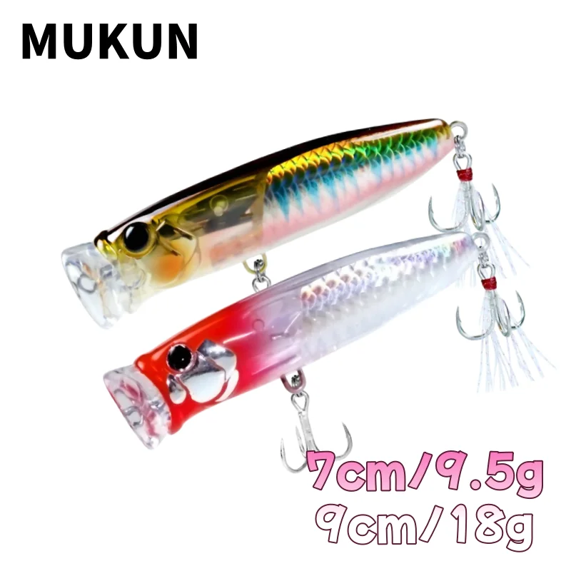 1 Uds Señuelos de Pesca 7cm/9,5g 9cm/18g cebo Popper Topwater cebo duro Artificial de plástico Crankbait Wobblers aparejos de pesca de perca - imagen 2