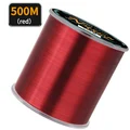 500m-red
