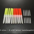 2 color and battery