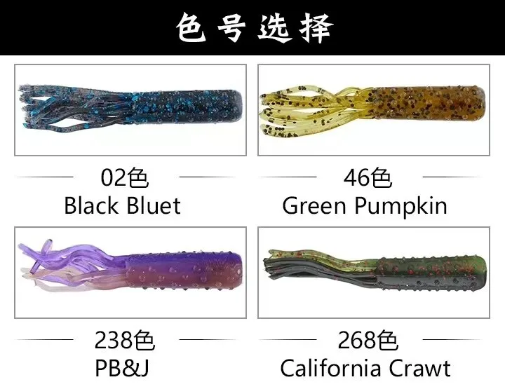 ZMAN-cebo suave TRD TUBEZ importado de EE. UU., palo de medusa, señuelo para insectos, cebo falso, grupo de pesca Ned NED fino - imagen 5