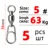 5pcs  Size 5